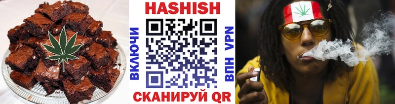 Еда ТГК конопля  Бобров 