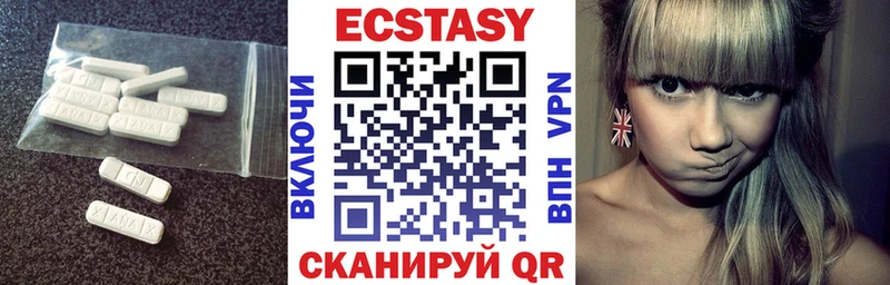 KRAKEN маркетплейс сколько стоит Бобров Ecstasy Дубай