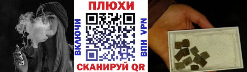 где купить наркоту  Бобров  ГАШ VHQ 