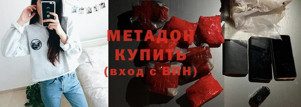 скорость mdpv Богданович