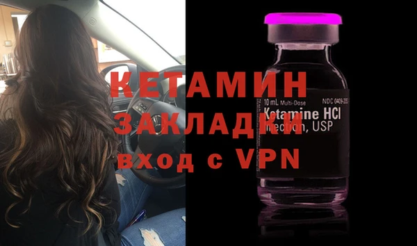 таблы Белоозёрский