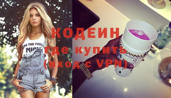 скорость mdpv Богданович