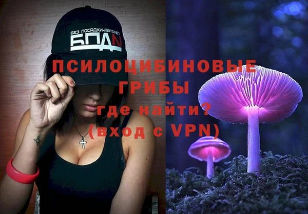 скорость mdpv Богданович