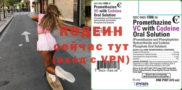 скорость mdpv Богданович