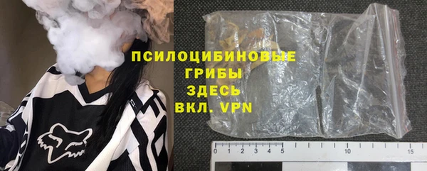 MDMA Богородицк
