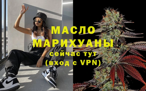таблы Белоозёрский