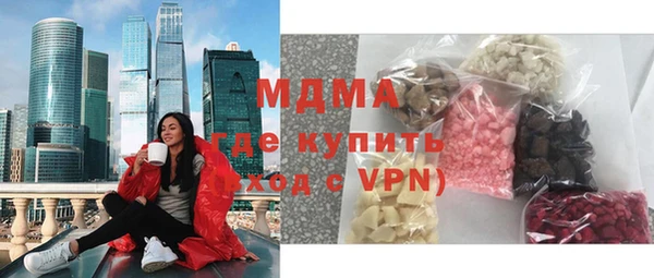 таблы Белоозёрский