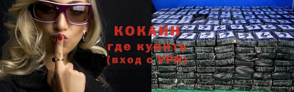 скорость mdpv Богданович