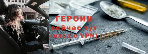 скорость mdpv Богданович