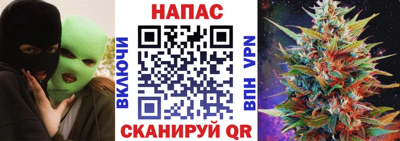 Шишки марихуана ГИДРОПОН  Бобров 